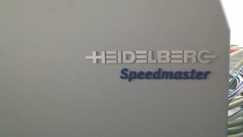 Печатный цех Heidelberg Speedmaster